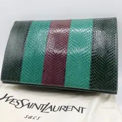 2026年最新】イブサンローラン 財布 グリーンの人気アイテム - メルカリ
