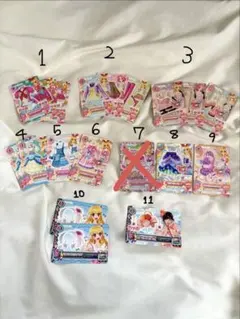2026年最新】アイカツカード まとめ売りの人気アイテム - メルカリ