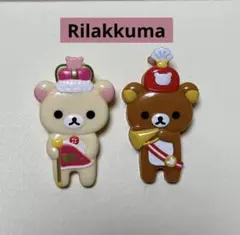 2026年最新】平成レトロコリラックマの人気アイテム - メルカリ