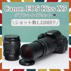 2026年最新】eos kiss x5 望遠レンズの人気アイテム - メルカリ