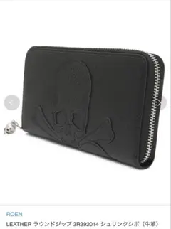 2026年最新】ロエン 財布の人気アイテム - メルカリ