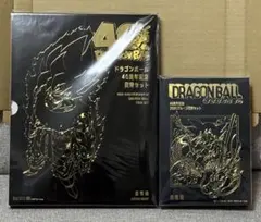 2026年最新】ビジュアルアドベンチャー スペシャルの人気アイテム