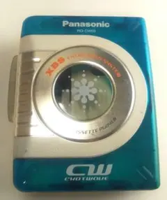 2026年最新】パナソニック RQ-CW03の人気アイテム - メルカリ