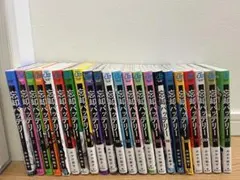 2026年最新】忘却バッテリー 全巻の人気アイテム - メルカリ