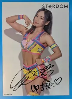 2026年最新】愛川ゆず季の人気アイテム - メルカリ