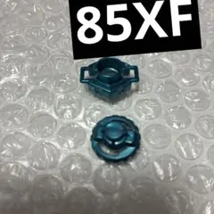 2026年最新】メタルファイトベイブレード 景品の人気アイテム - メルカリ