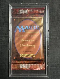 2026年最新】mtg リバイズド 未開封の人気アイテム - メルカリ