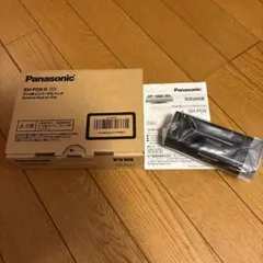 2026年最新】sc-sx950の人気アイテム - メルカリ