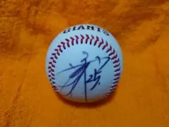 2026年最新】岡本和真 サインボールの人気アイテム - メルカリ