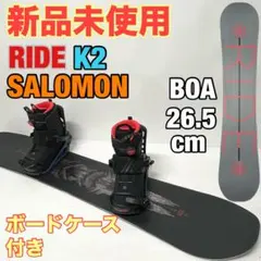 2026年最新】salomon mantisの人気アイテム - メルカリ