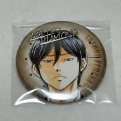 2026年最新】ダイヤのa 京まふの人気アイテム - メルカリ