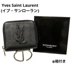 2026年最新】Yves Saint Laurent 二つ折り財布の人気アイテム - メルカリ
