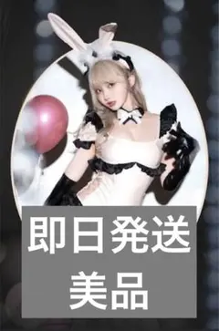 2026年最新】フレンチメイドバニーの人気アイテム - メルカリ