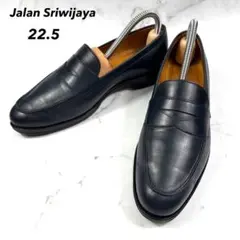 2026年最新】jalan sriwijaya ローファーの人気アイテム - メルカリ