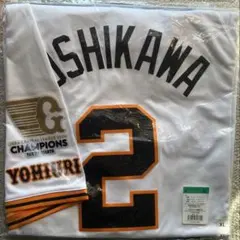 2026年最新】巨人ユニフォーム 吉川の人気アイテム - メルカリ