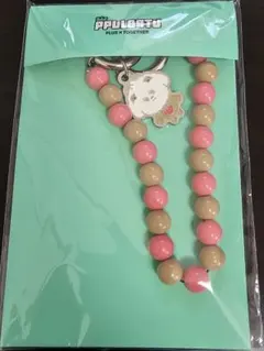 2026年最新】tXt プルバトゥ ボムギュ キーリングの人気アイテム