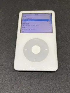 2026年最新】ipod a1136の人気アイテム - メルカリ