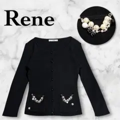 2026年最新】Rene カーディガンの人気アイテム - メルカリ