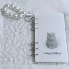 2026年最新】貯金Box savingの人気アイテム - メルカリ