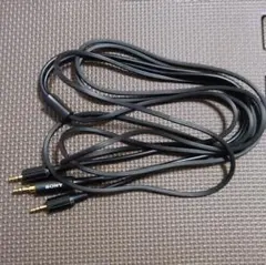 2026年最新】mdr-z7m2 ケーブルの人気アイテム - メルカリ