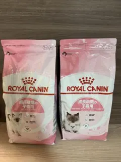 2026年最新】ロイヤルカナン キトン 2kgの人気アイテム - メルカリ