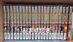 2026年最新】僕のヒーローアカデミアの人気アイテム - メルカリ