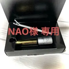 2026年最新】ナイトアイボーテ 本体の人気アイテム - メルカリ