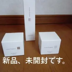 2026年最新】リジュブネイトワンの人気アイテム - メルカリ