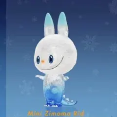 2026年最新】Zimomo kasing lungの人気アイテム - メルカリ