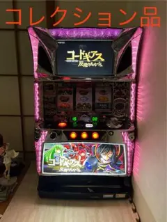 2026年最新】パチスロ コードギアスの人気アイテム - メルカリ