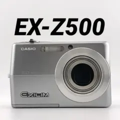 2026年最新】casio ex-z50の人気アイテム - メルカリ