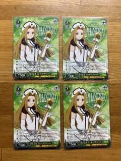 ヴァイス テイルズオブシリーズ 初版BOX 未開封シュリンク付 - メルカリ