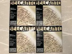 2026年最新】Belcanto ベルカント コントラバスの人気アイテム - メルカリ