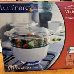 2026年最新】luminarc スチーマの人気アイテム - メルカリ