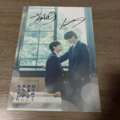 2026年最新】簡秀吉 サインの人気アイテム - メルカリ