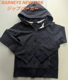 2026年最新】バーニーズ ニューヨーク パーカーの人気アイテム - メルカリ