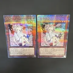 2026年最新】灰流うらら 25の人気アイテム - メルカリ