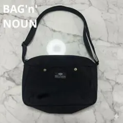 2026年最新】バッグナウン ナイロン ショルダーの人気アイテム - メルカリ