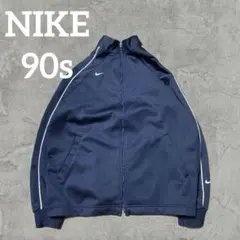 2026年最新】菅田将暉 ジャージの人気アイテム - メルカリ