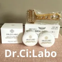 2026年最新】シーラボ acgマチュアの人気アイテム - メルカリ