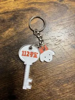 2026年最新】112号室の人気アイテム - メルカリ