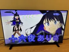 2026年最新】ジャンク regzaの人気アイテム - メルカリ