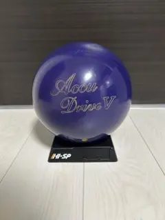 2026年最新】ナノデスアキュドライブ2の人気アイテム - メルカリ