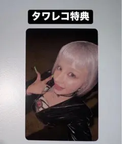 2026年最新】ハーヴィ ラキドロの人気アイテム - メルカリ