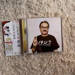 2026年最新】後藤ミドリの人気アイテム - メルカリ