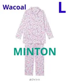 2026年最新】ミントン パジャマの人気アイテム - メルカリ
