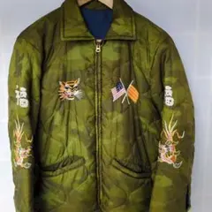 2026年最新】東洋 ベトジャン 迷彩の人気アイテム - メルカリ