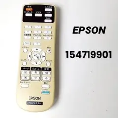 2026年最新】エプソンプロジェクターリモコンebの人気アイテム - メルカリ