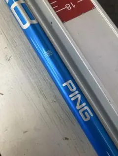 2026年最新】alta j cb blueの人気アイテム - メルカリ