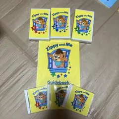 2026年最新】zippy and me dvdの人気アイテム - メルカリ